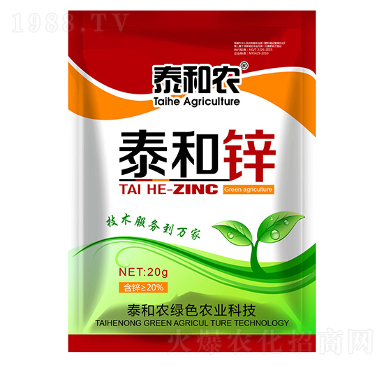 20g̩���\-������r(n��ng)