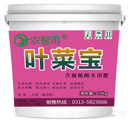 �~�ˌ�������ֲ��ˮ�ܷʣ�-�r(n��ng)����-����F(xi��n)��