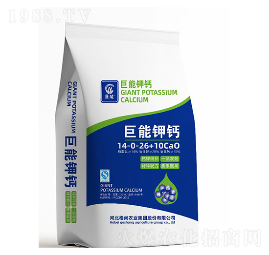 ������}14-0-26+10Cao-�t��-���Ѓ�(y��u)�x