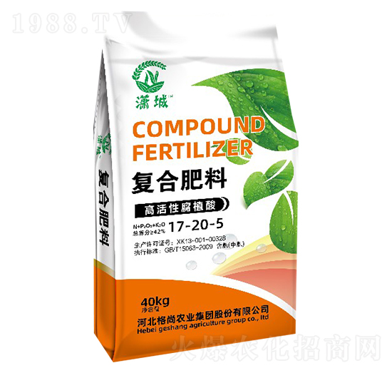 �ͺϷ���17-20-5-�t��-���Ѓ�(y��u)�x