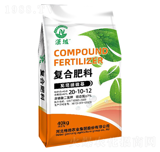 ����������ͺϷ���20-10-12-�t��-���Ѓ�(y��u)�x