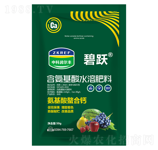 50g��������ˮ�ܷ���-���S-�пƝ�(r��n)���S