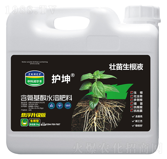 5kg��������Һ-�o(h��)��-�пƝ����S