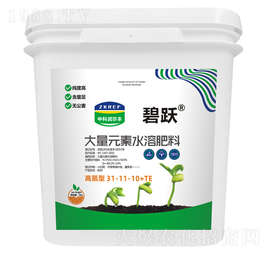 �ߵ��ʹ���Ԫ��ˮ�ܷ���31-11-10+TE��Ͱ��-���S-�пƝ�(r��n)���S