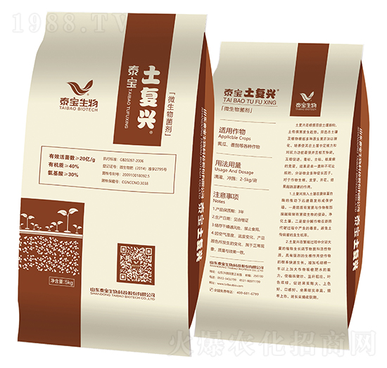 ΢�������-����(f��)�d-̩������