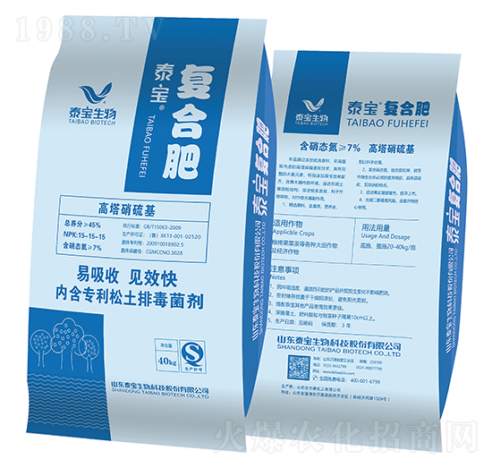 ����������ͺϷ�15-15-15-̩������