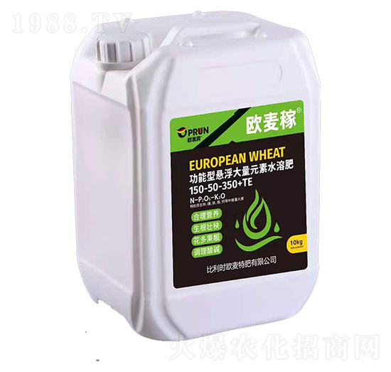 功能性懸浮大量元素水溶肥150-50-350+TE-歐麥稼-輝耀生物