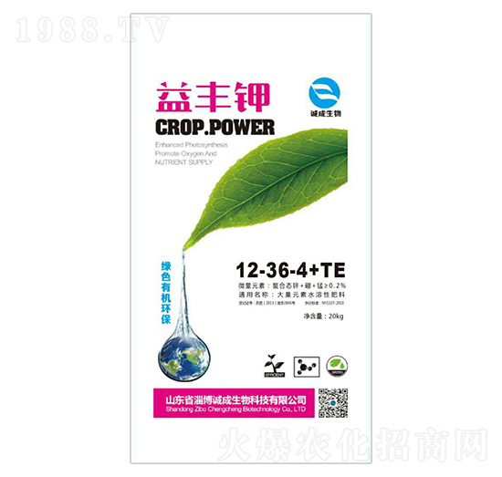 ����Ԫ��ˮ�ܷ���12-36-4+TE-���S�-�\(ch��ng)������