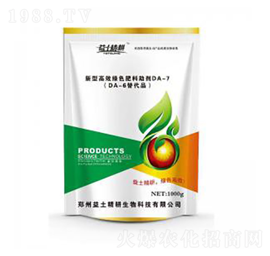 ���͸�Ч�Gɫ��������DA-7-��������