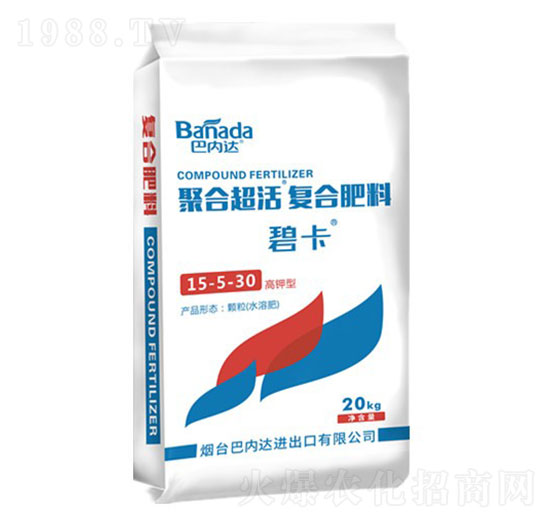 �ۺϳ����(f��)�Ϸ���15-5-30-�̿�-�̓�(n��i)�_