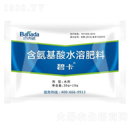 40g��������ˮ�ܷ���-�̿�-�̓��_