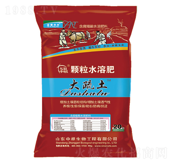 �w��ˮ�ܷ�-������-�и�����