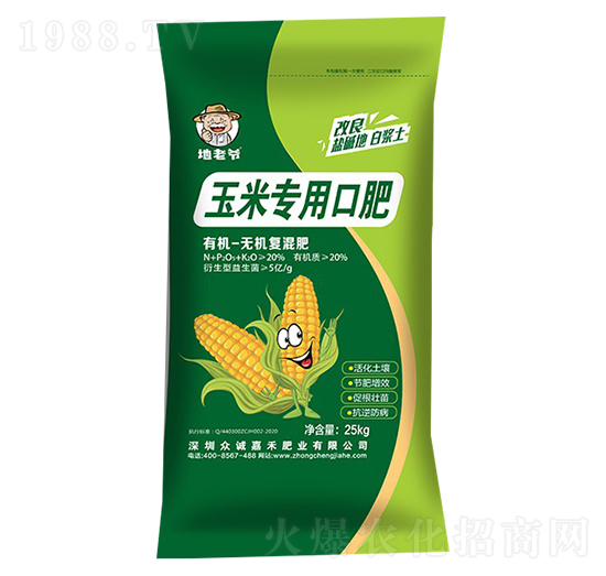 ���׌����ЙC(j��)�o(w��)�C(j��)��(f��)���-���Ϡ�-���\(ch��ng)�κ�