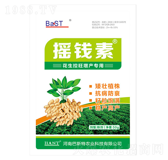 �����������a(ch��n)��(zhu��n)��-�u�X(qi��n)������