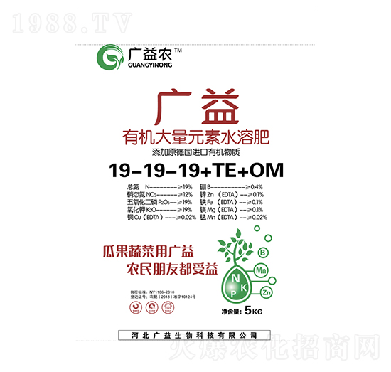 �ЙC(j��)����Ԫ��ˮ�ܷ�19-19-19+TE+OM-�V���r(n��ng)-�V������