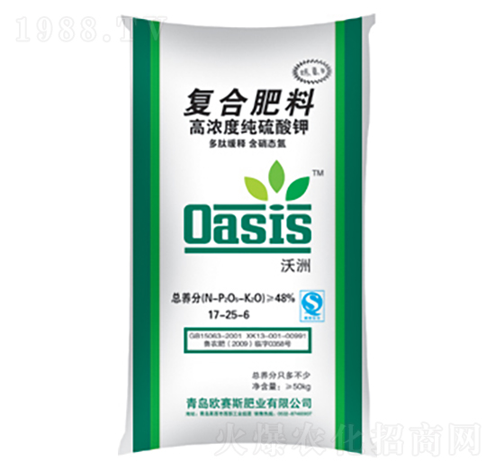 �ߝ�ȼ�����⛏�(f��)�Ϸ�17-25-6-����-�Wِ˹