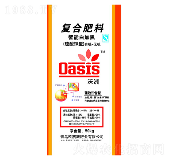 ��������ЙC�o�C�ͺϷ���-�������ܰ׼Ӻ�-�Wِ˹