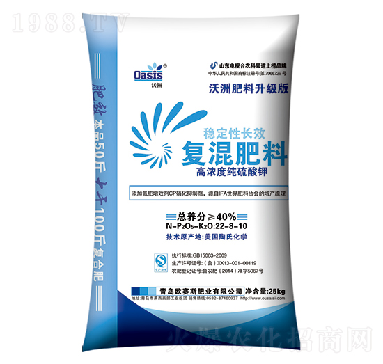 ��(w��n)�����LЧ��(f��)���22-8-10-����-�Wِ˹