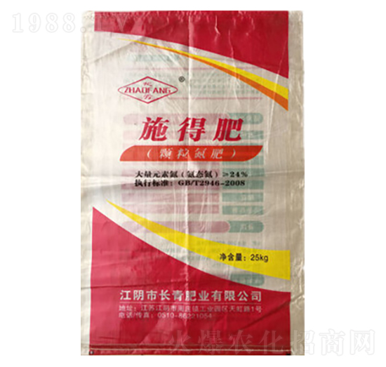 �w������-ʩ�÷�-�L(zh��ng)��ʘI(y��)