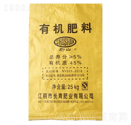 25kg�ЙC����-�L��ʘI(y��)