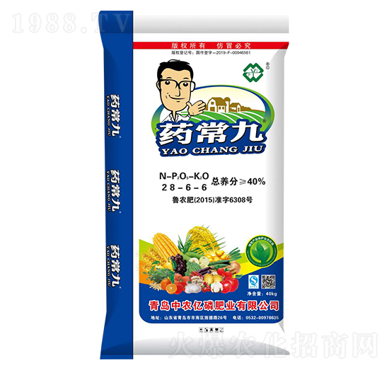 ��ጷ���28-6-6-ˎ����-���r(n��ng)�|��