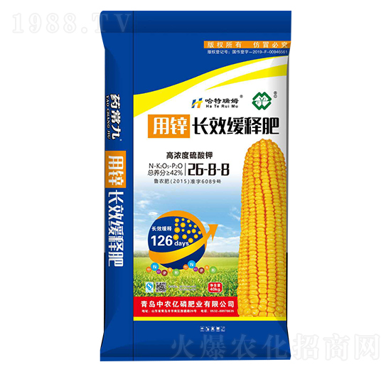 40kg�LЧ��ጷ�26-8-8-���r�|��