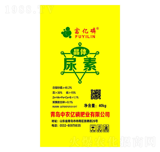 40kg���w����-���|��-���r�|��1