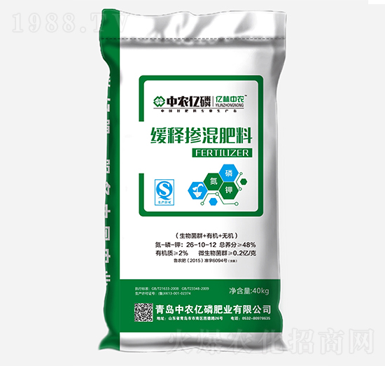 ��ጓ������26-10-12-���r(n��ng)�|��