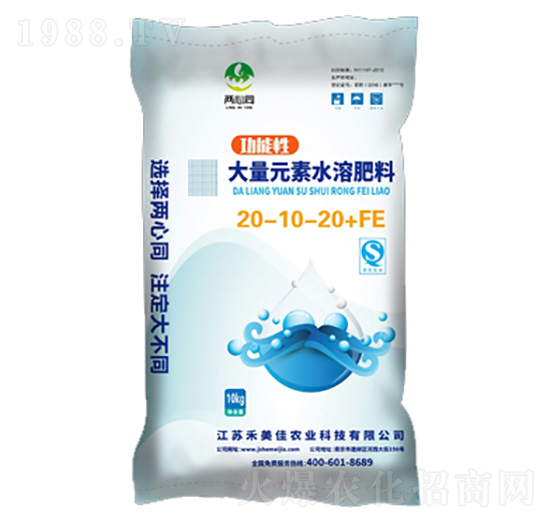 �����Դ���Ԫ��ˮ�ܷ���20-10-20+TE-�������r(n��ng)�I(y��)