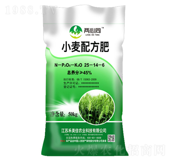 С���䷽��25-14-6-����ͬ-�������r�I(y��)