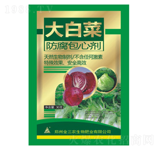 ��ײ˷������Ą�-�����r(n��ng)