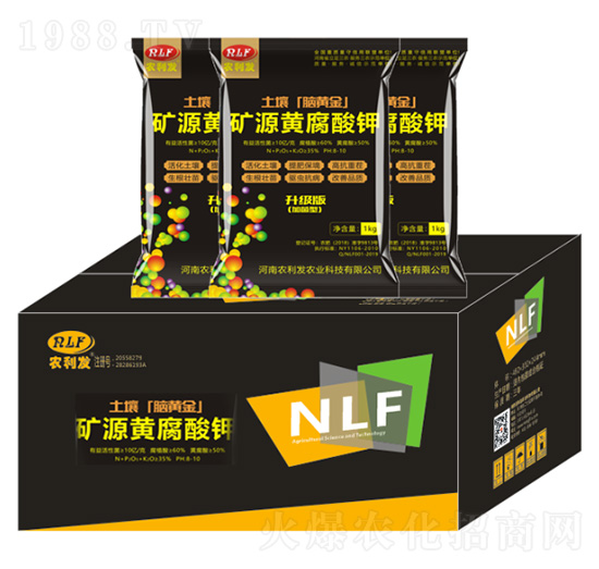 �VԴ�S�����-�����X�S��-�r(n��ng)���l(f��)