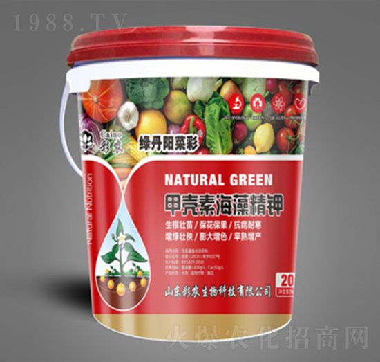 20kg�ך��غ��徫�-�G��ꖲ˲�