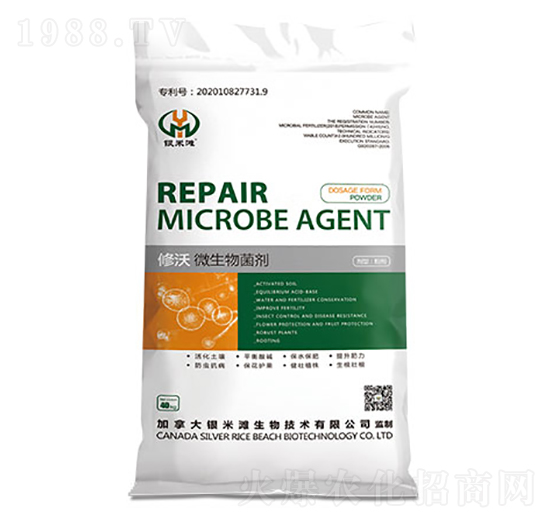 ���֏ͺ�΢�������-�y�מ�����