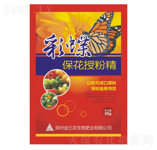 �ʵ������ڷ۾�-�����r(n��ng)