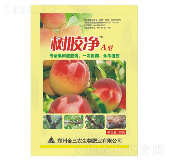 ���z��A��-�����r(n��ng)