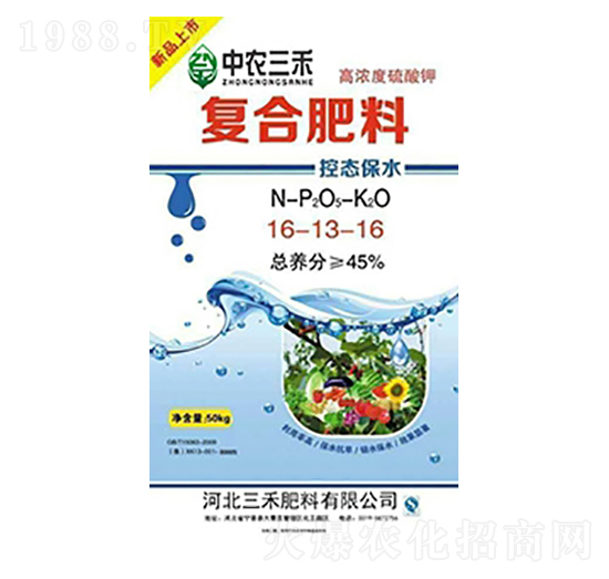 ��(f��)�Ϸ���16-12-16-���r(n��ng)����