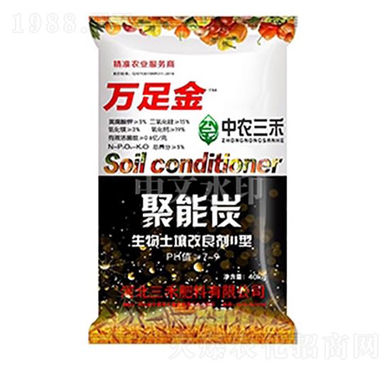 ����̼��������������-�f(w��n)���-���r(n��ng)����