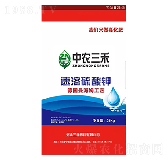 ���������-���r(n��ng)����