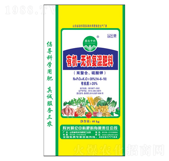 �ЙC�o�C��(f��)�����14-6-10-�̂��п�