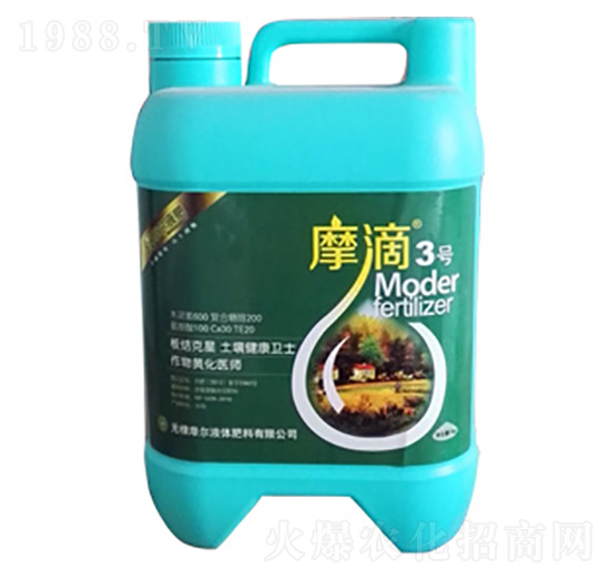 Ħ��3̖-ħ��Һ��