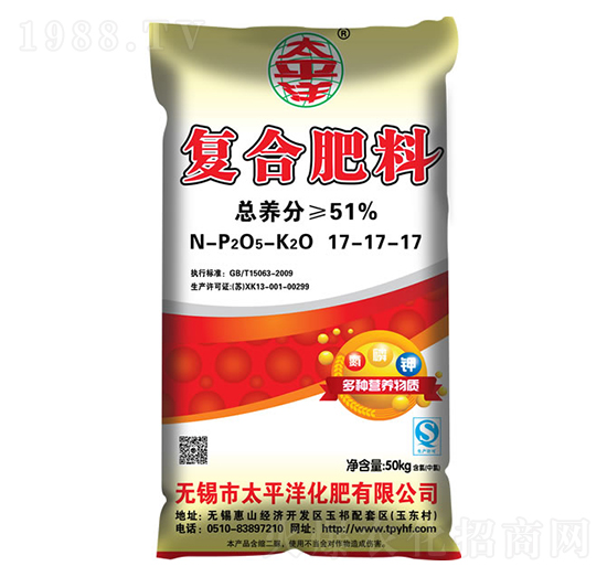 �ͺϷ���17-17-17-̫ƽ�󻯷�