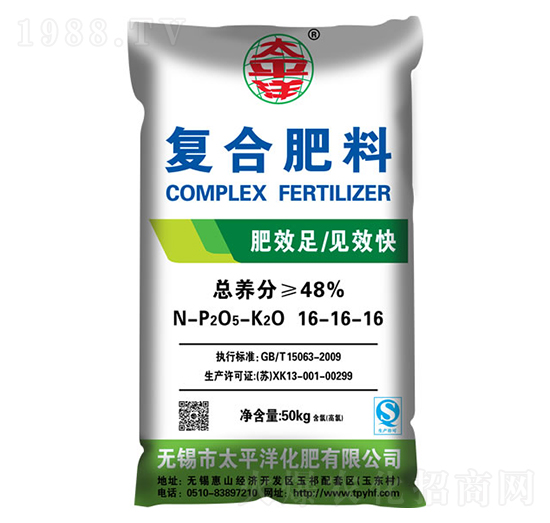 �ͺϷ���16-16-16-̫ƽ�󻯷�