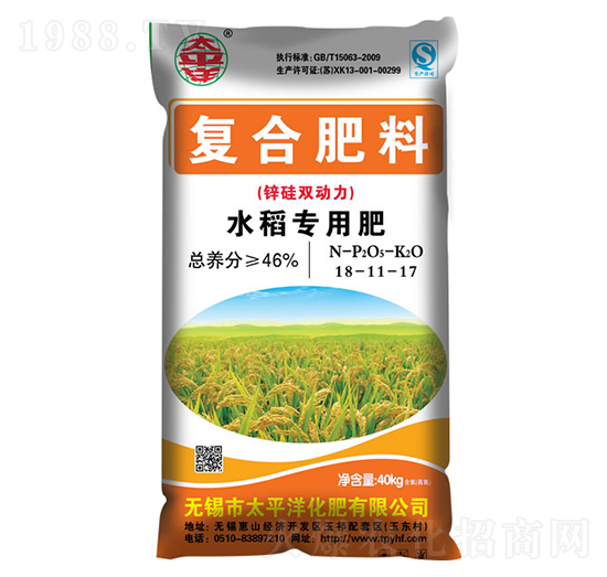 ˮ�����ÏͺϷ���18-11-17-̫ƽ�󻯷�