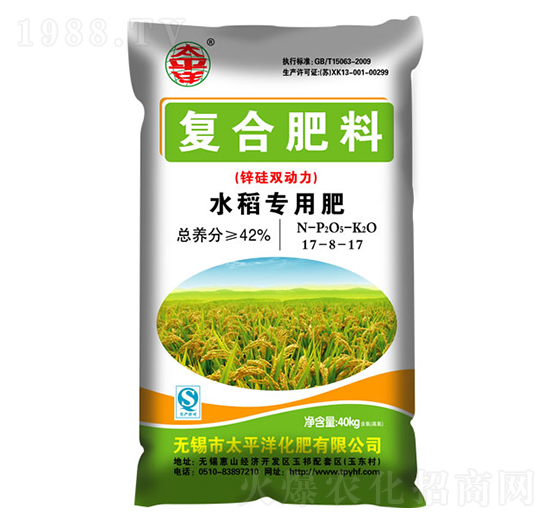 ˮ����(zhu��n)�Ï�(f��)�Ϸ���17-8-17-̫ƽ�󻯷�