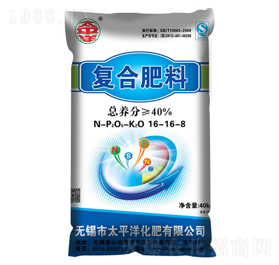 �ͺϷ���16-16-8-̫ƽ�󻯷�