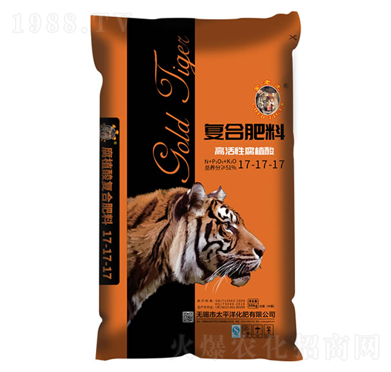 高活性腐植酸復(fù)合肥料17-17-17-金老虎-太平洋化肥