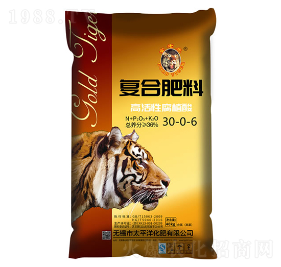 �߻��Ը�ֲ��ͺϷ���30-0-6-���ϻ�-̫ƽ�󻯷�