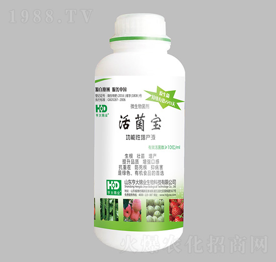 ���������a(ch��n)Һ-�����-����\�I(y��)