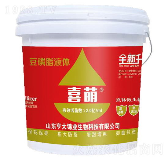 ����֬Һ�w-ϲ��-����\�I(y��)